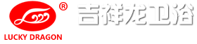佛山市吉祥龍衛(wèi)浴有限公司